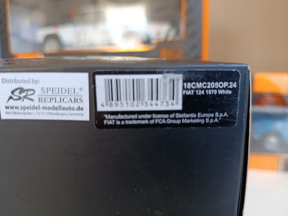 Модель 1/18  Fiat