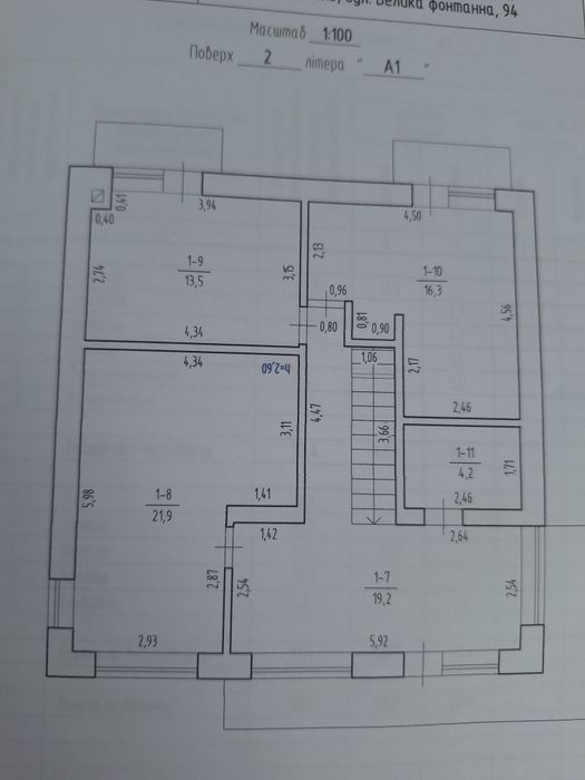 Продаж нового будинку на 2 поверхи