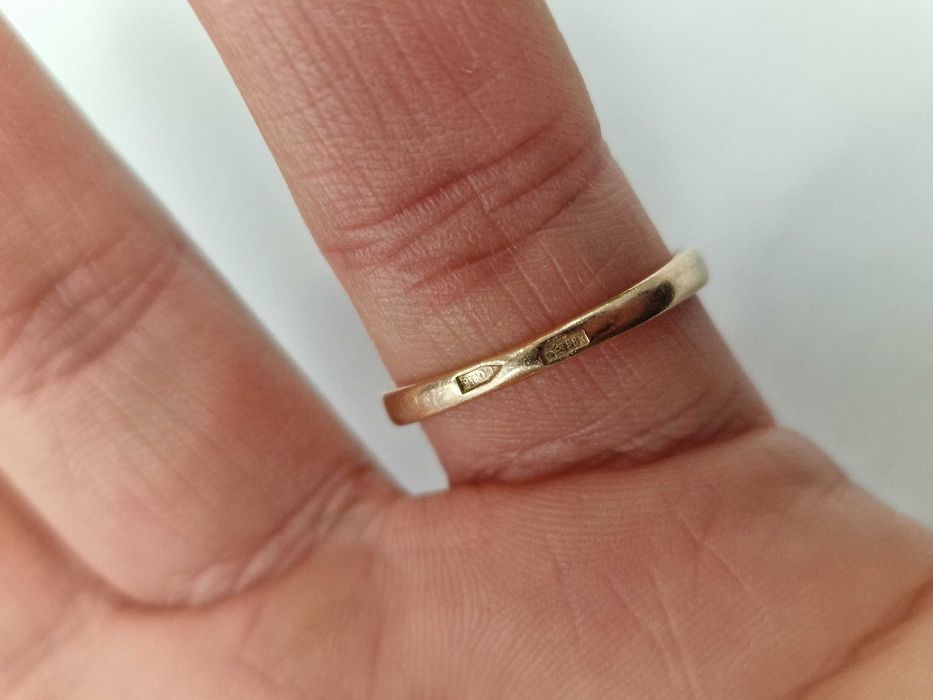 Złoty pierścionek/ 583/ 3.40 gram/ R20/ Korund/ ZSRR od 1958