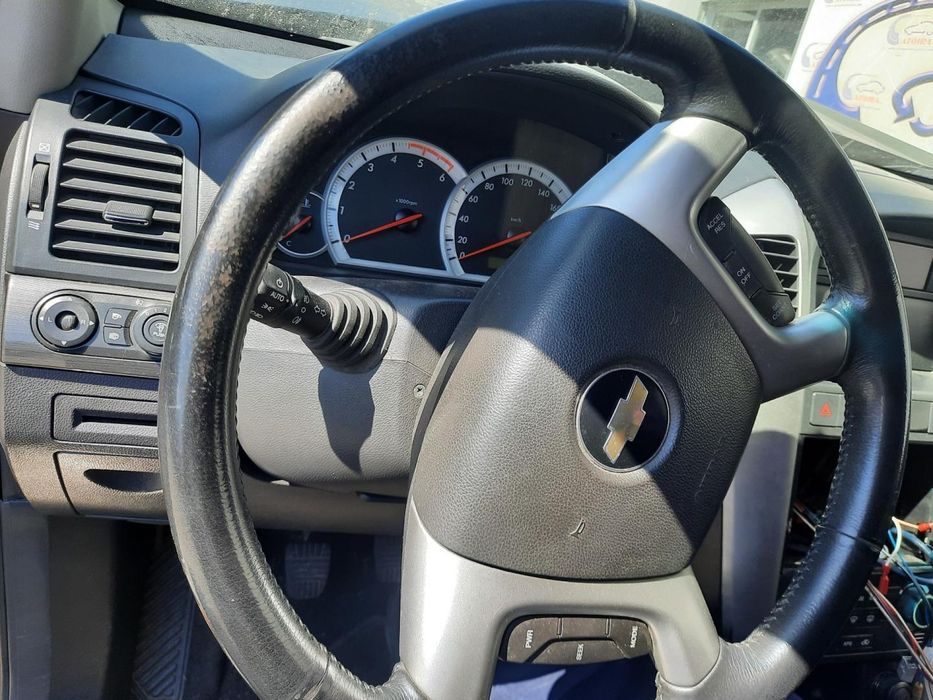 Amortecedor Frente Esquerdo Chevrolet Captiva