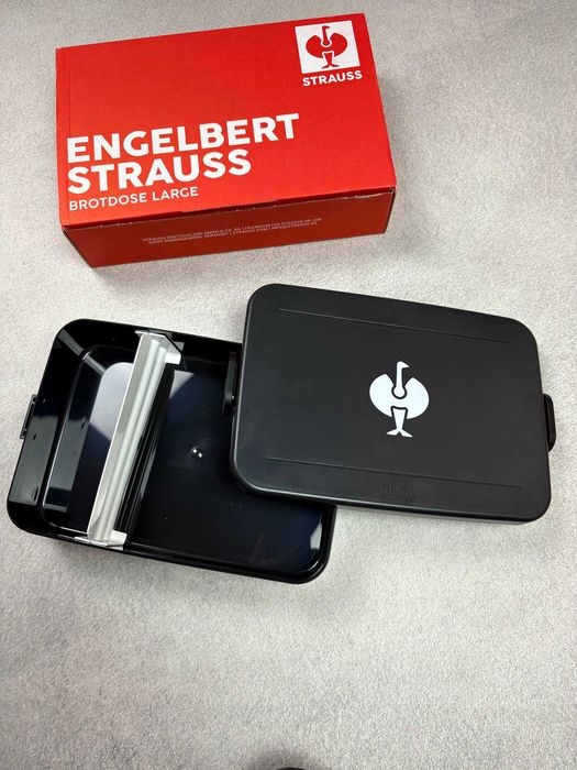 НОВИЙ‼️Ланч-бокс Engelbert Strauss 1,5 л