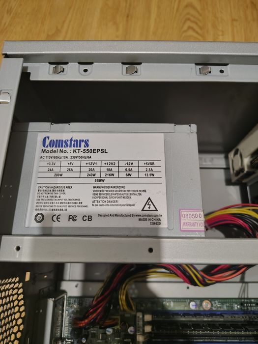 Сервер на базі плати Intel s3420gp