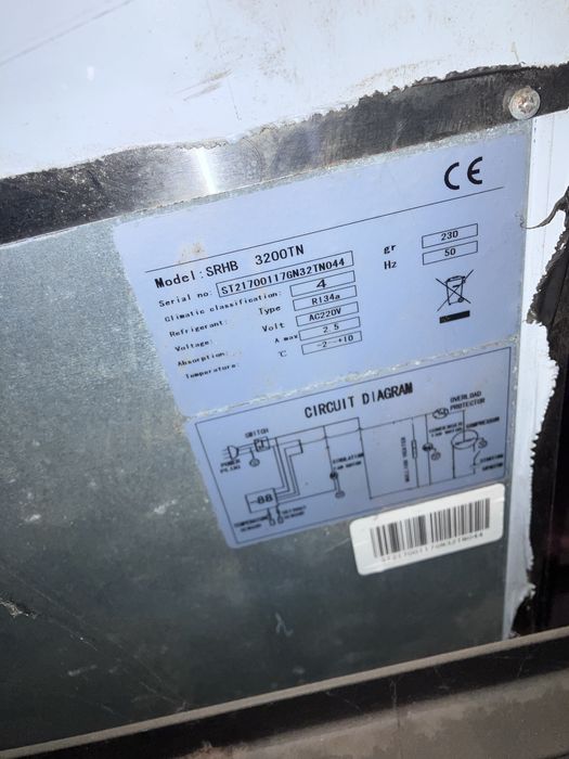 Стол холодильный Rauder SRHB 3200TN