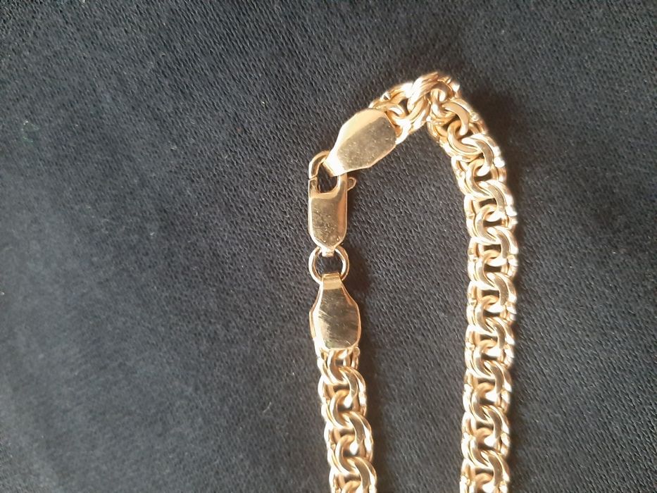 Золотий браслет.