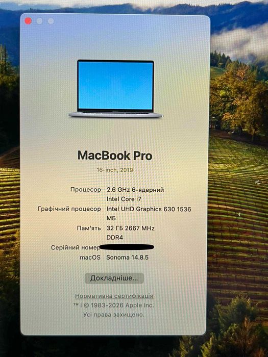 Macbook pro 16 i7 2.6/32/512 gb ноутбук