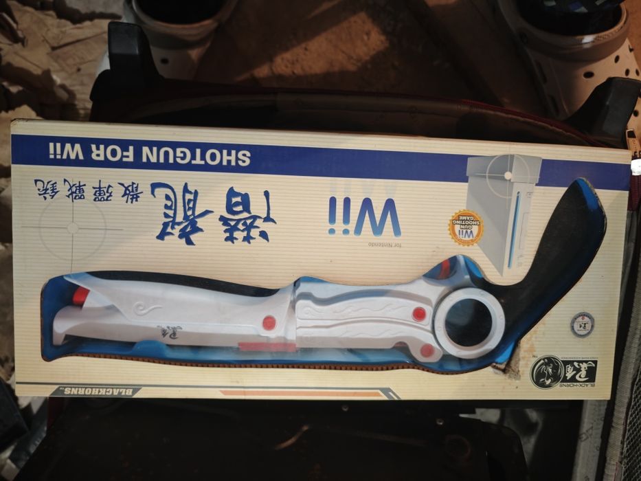 ігрове кермо, кластери для консолі Nintendo Wii,