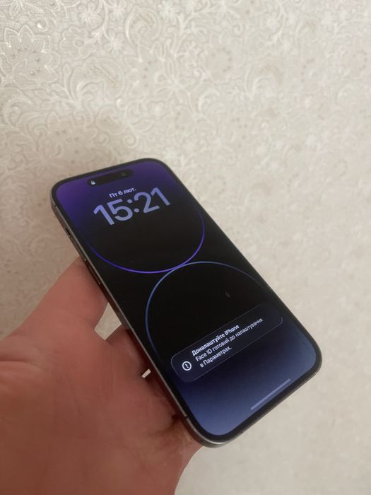 14 pro purple neverlock