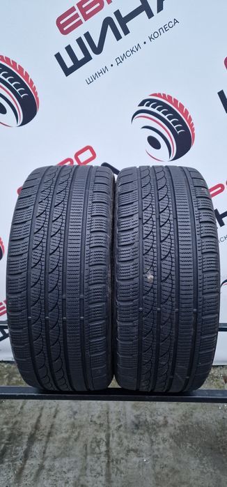 Зима 225/45/R17 7.1 мм 2шт Minerva Колеса Резина Шини Склад