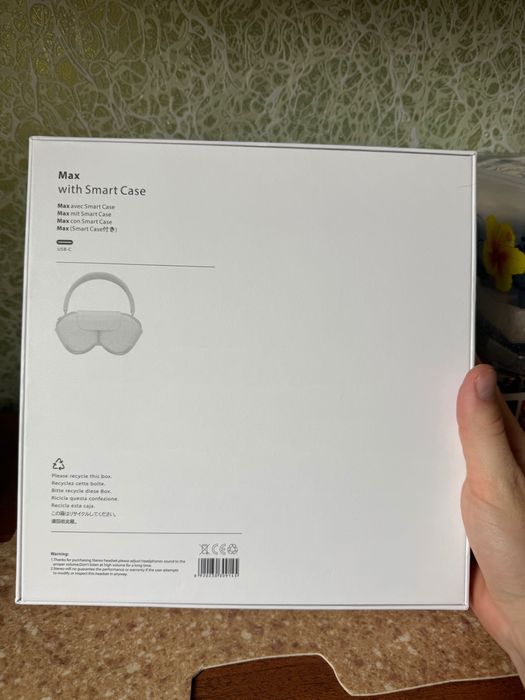 Навушники Airpods Max