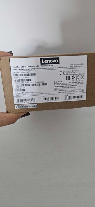Lenovo ThinkPad UBS-C Dock Gen 2 novo