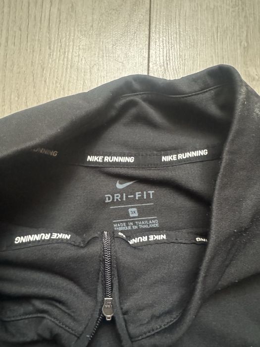 Bluza Nike rozmiar M