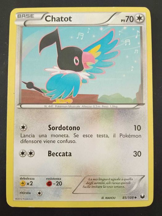 Dark Explorers colecao, algumas cartas