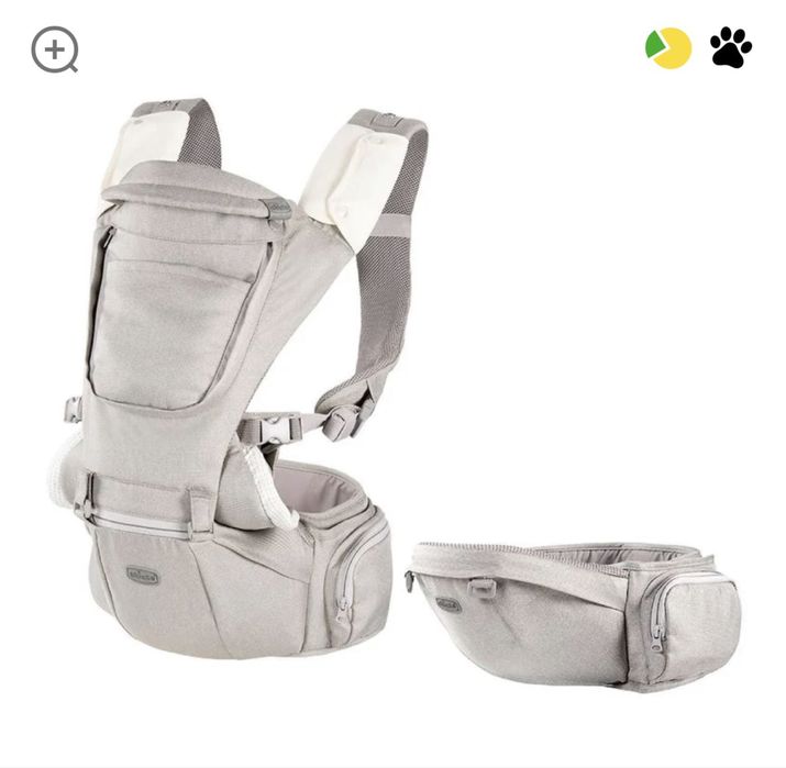 Слінг Сумка нагрудна Hip Seat ергорюкзак дитячий Chicco