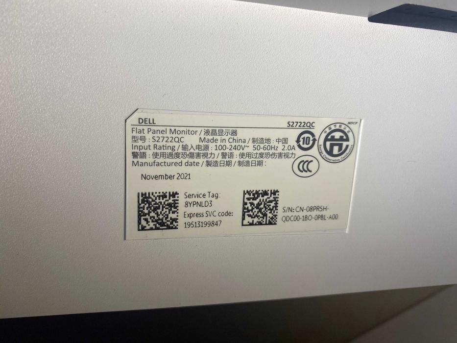 Dell S2722QC 4К монітор 60 hz, usb-c, 65 W