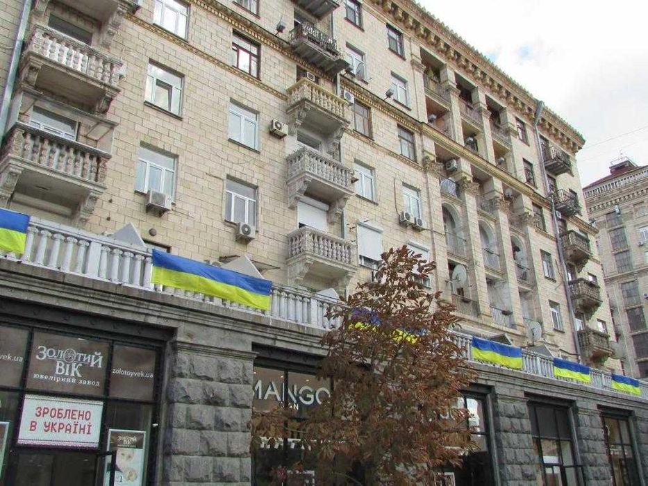 Продаж квартири Хрещатик 21 навпроти ЦУМу сталінка Центр