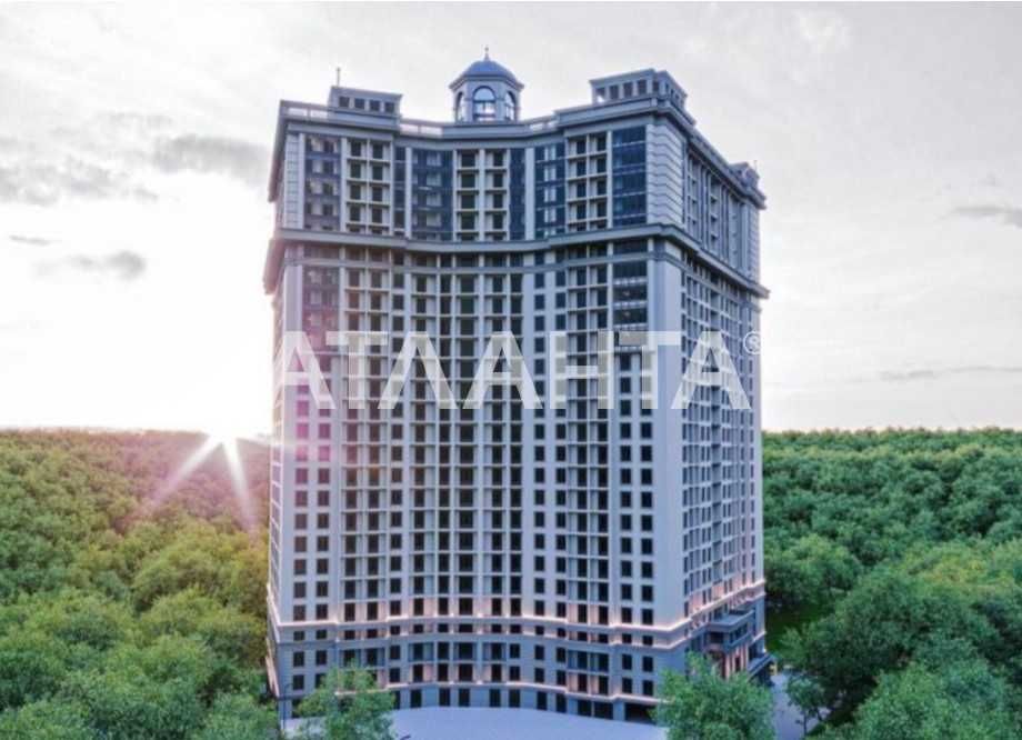 ЖК Посейдон -квартира с видом на море!