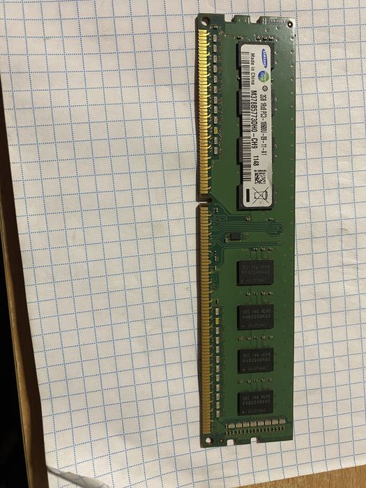 Оперативная память DDR3, 2GB