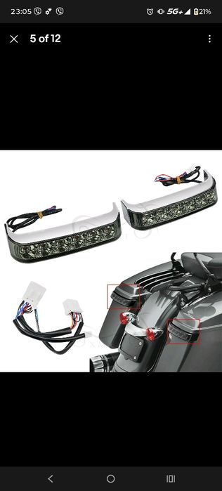 Стопи для мотоцикла