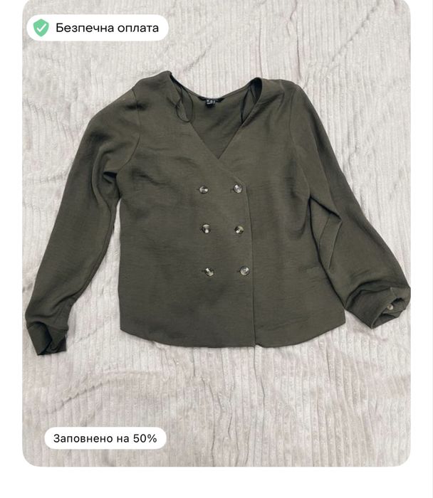 Віддам одяг безкоштовно