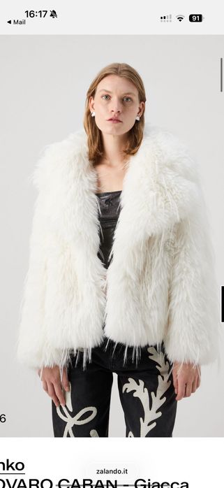 Шуба Pinko. Чудовий стан.