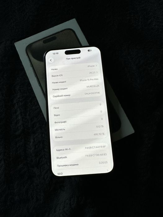 Iphone 15 Pro Max 512GB E-Sim Neverlock