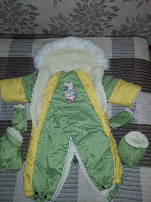 Зимовий комбінезон!