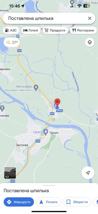 Комерційне приміщення Біля ЖД вокзалу 220 м2 Оренда Склад Виробниче