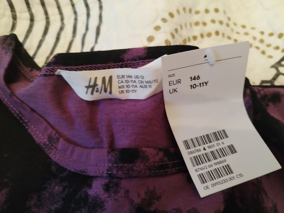 Нова Кофта H & M