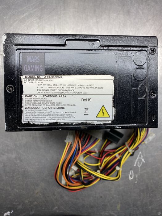 Блок живлення Mars Gaming MPIII650