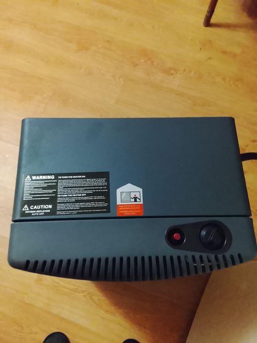 Газовый обогреватель