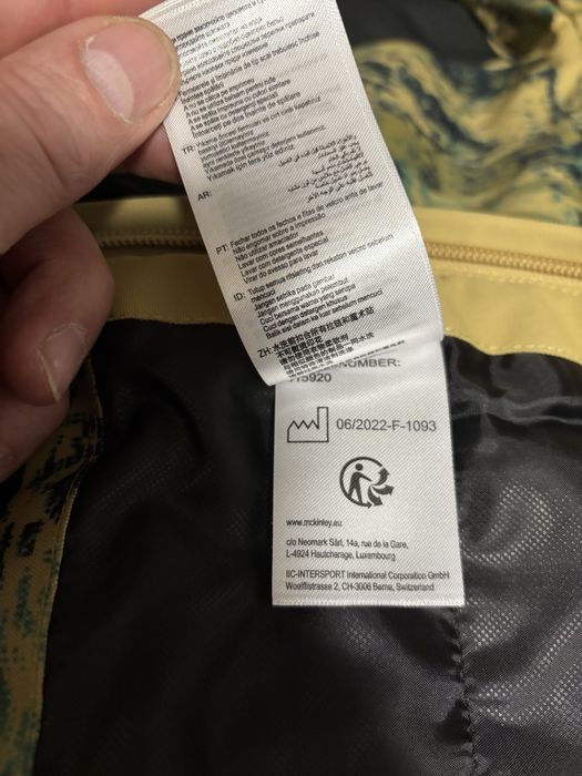 McKinley розмір м