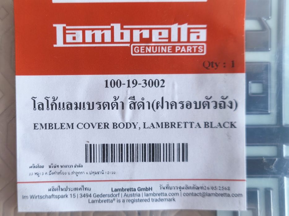 Emblema genuíno Lambretta
