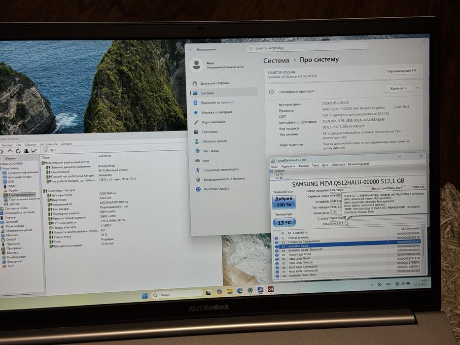 Ноутбук ASUS VivoBook 15,6” M533L, Ryzen 7 4700U, 16GB, 512GB