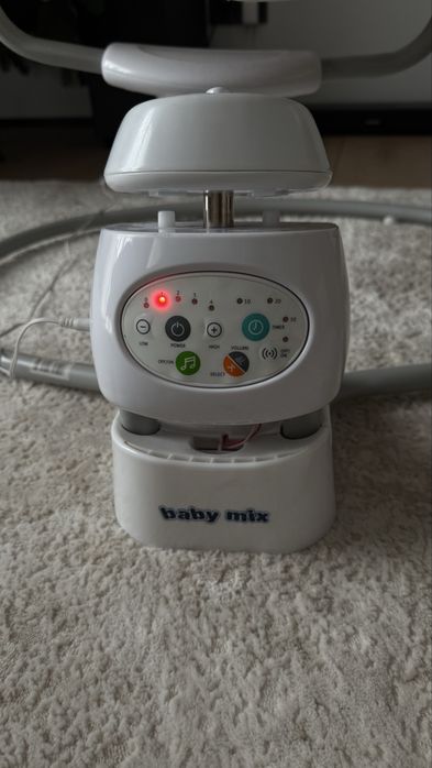 Заколисуючий центр