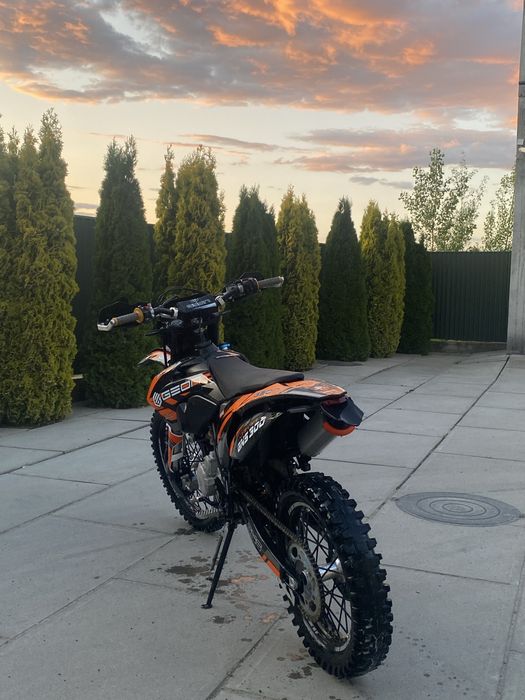 Geon Dakar Gns 300