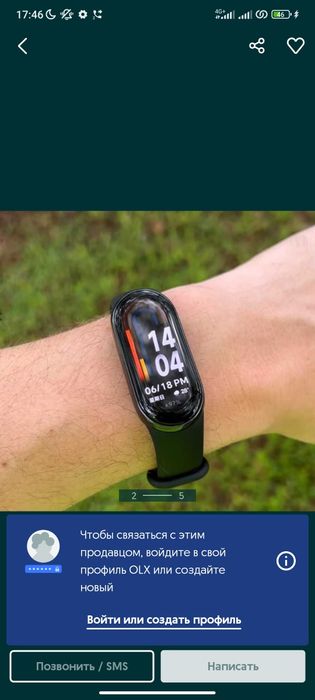 Mi Smart Band 8 оригінал
