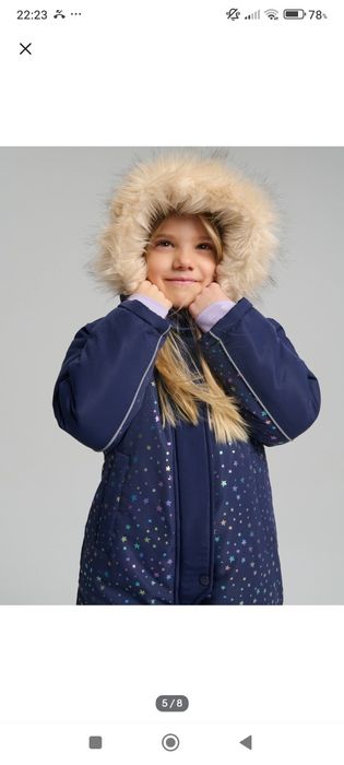 Nowy 110-116  z metkami kombinezon zimowy Sinsay ocieplany