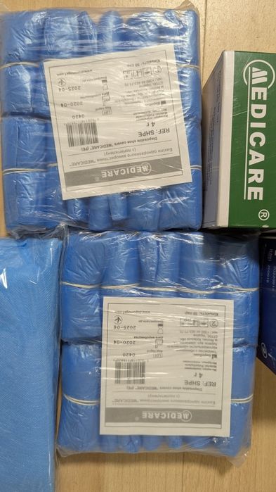 Медичні товари (деталі в описі)