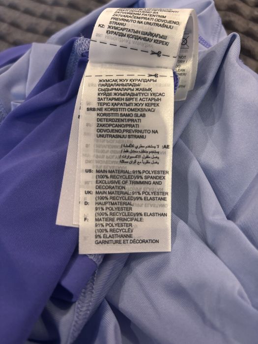 Кофта для бігу Adidas Performance Own The Run