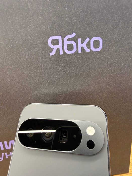NEW Google Pixel 10 Pro XL 16/256GB Купуй в Ябко Рівєра