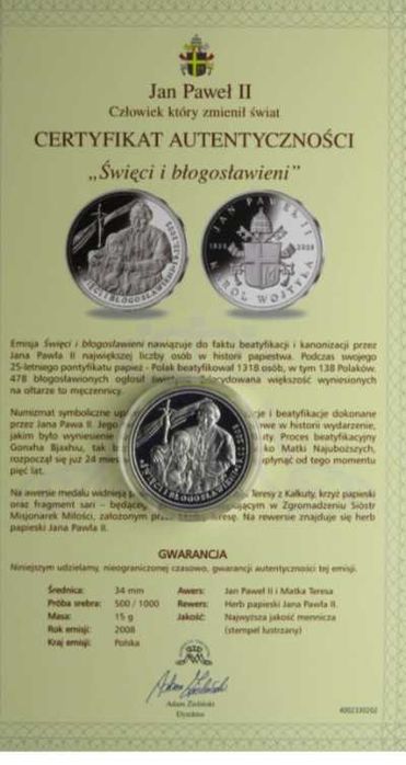 Medal srebro z papieżem J.P-2