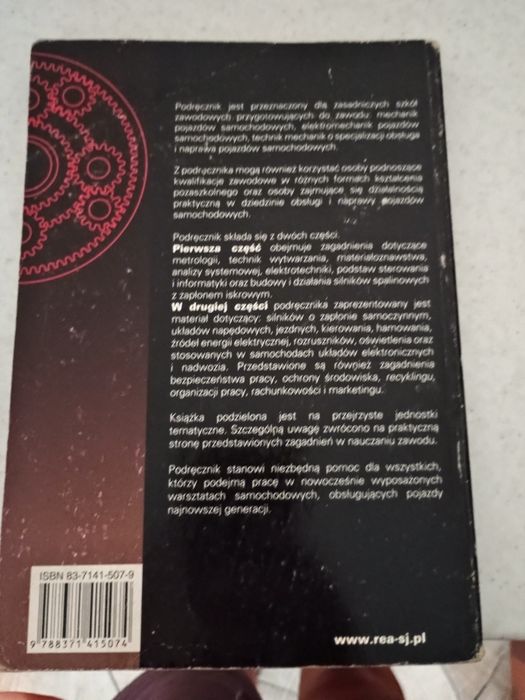 Książka Budowa Pojazdów samochodowych