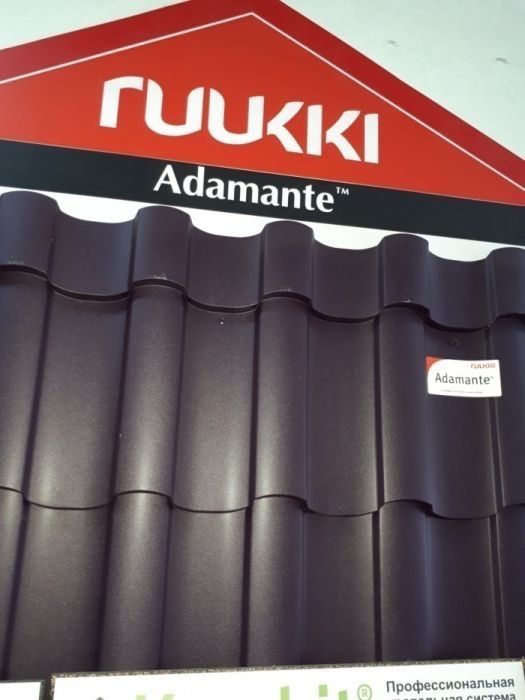 Акція!Є-Відновлення. Покрівля.RUUKKi.Харків