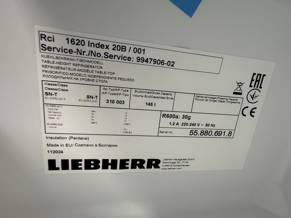 Холодильник Liebherr , 85см
