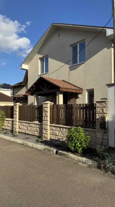 ДОМ!!!    ЖМ Добрый  140 м. кв.