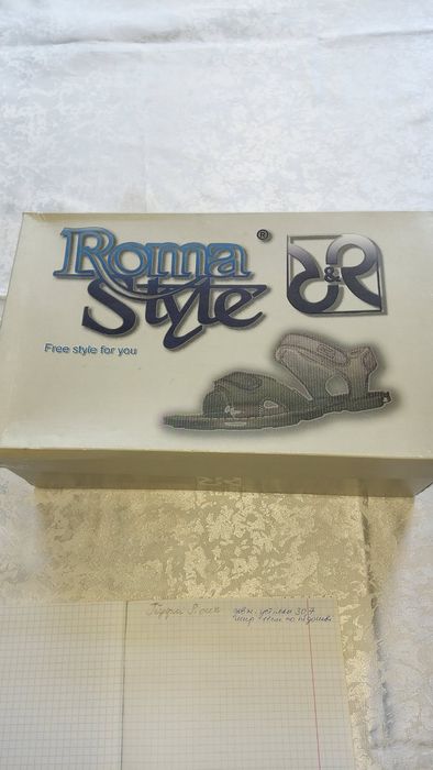 Шкіряні босоніжки,босоножки 45-46 р