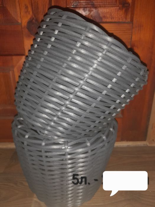 Кашпо,вазони з ротангу