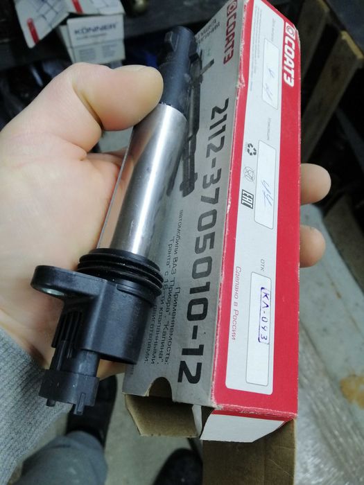 Катушка зажигания ВАЗ 2110, 2111, 2112, 1118, 2170