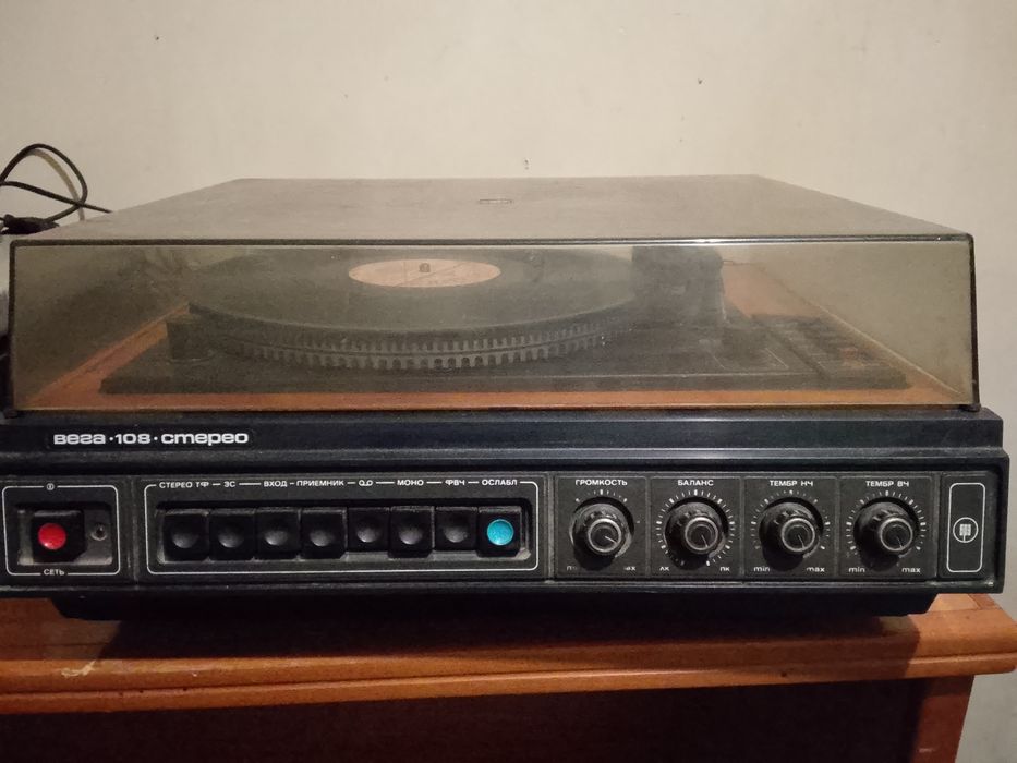 Проигрыватель пластинок