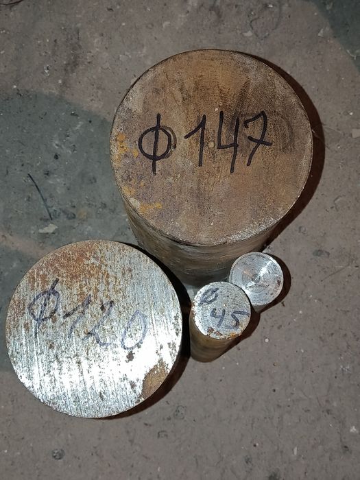 Кругляк чёрный и квадраты